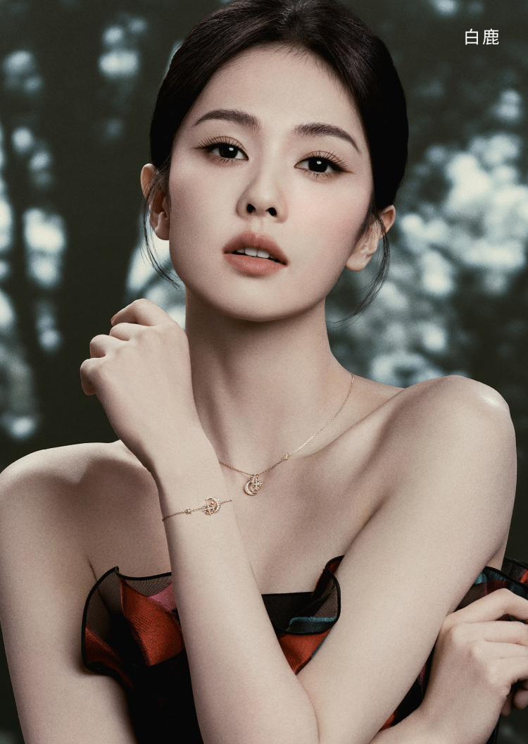 Emporio Armani 【预售】白鹿同款女士密镶月亮星星龙虾扣项链